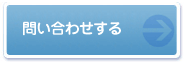 䤤碌򤹤